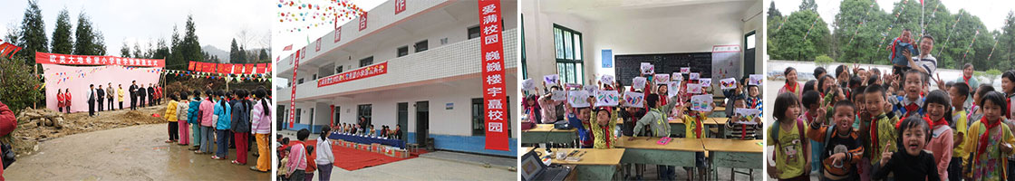 亚洲必赢·bwin(中国唯一)官方网站