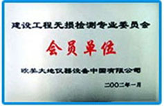 亚洲必赢·bwin(中国唯一)官方网站