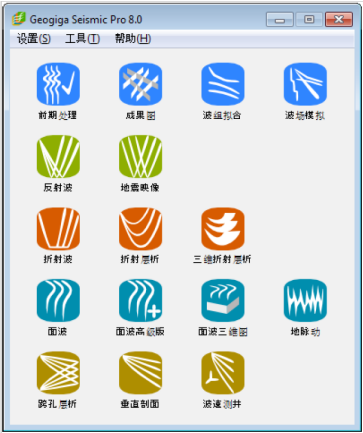亚洲必赢·bwin(中国唯一)官方网站