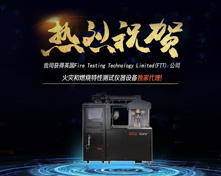 亚洲必赢·bwin(中国唯一)官方网站