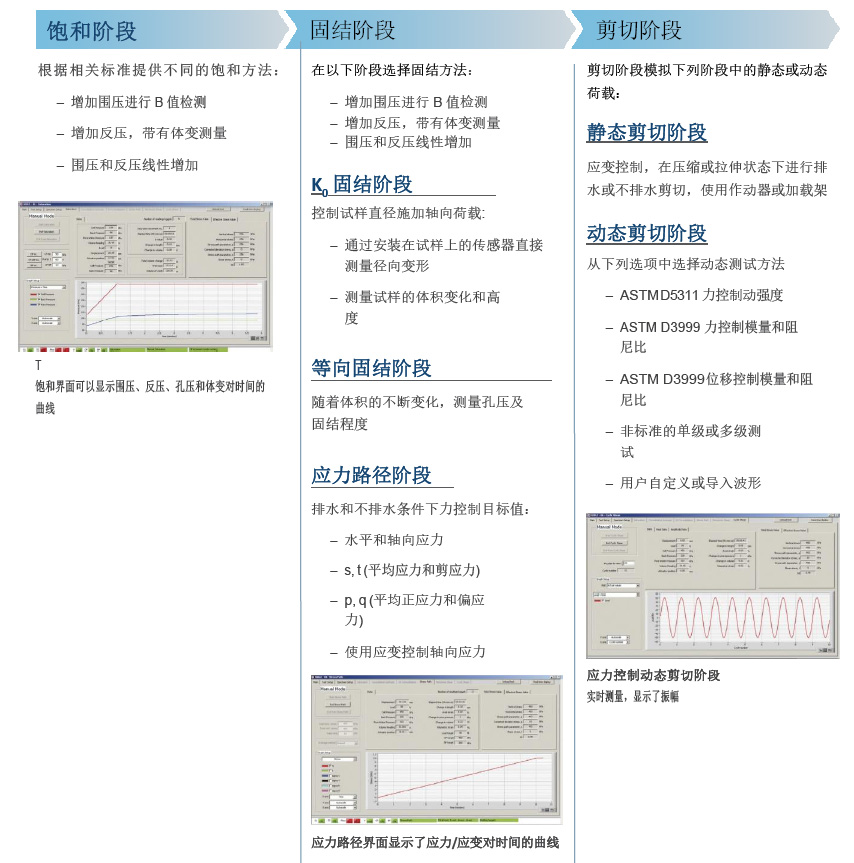 亚洲必赢·bwin(中国唯一)官方网站