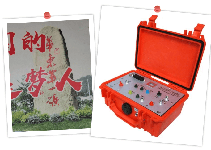 亚洲必赢·bwin(中国唯一)官方网站