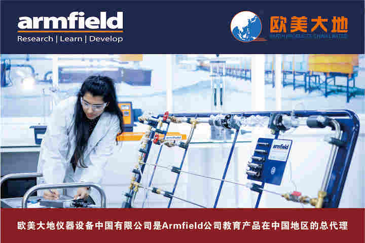 亚洲必赢·bwin(中国唯一)官方网站