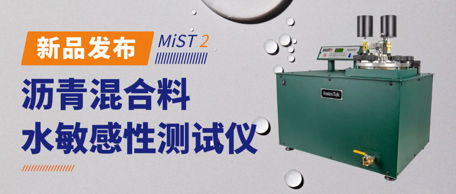 亚洲必赢·bwin(中国唯一)官方网站