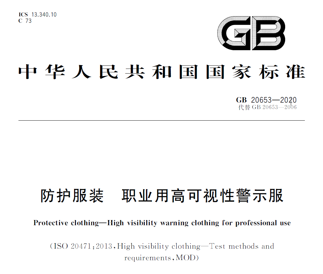 亚洲必赢·bwin(中国唯一)官方网站