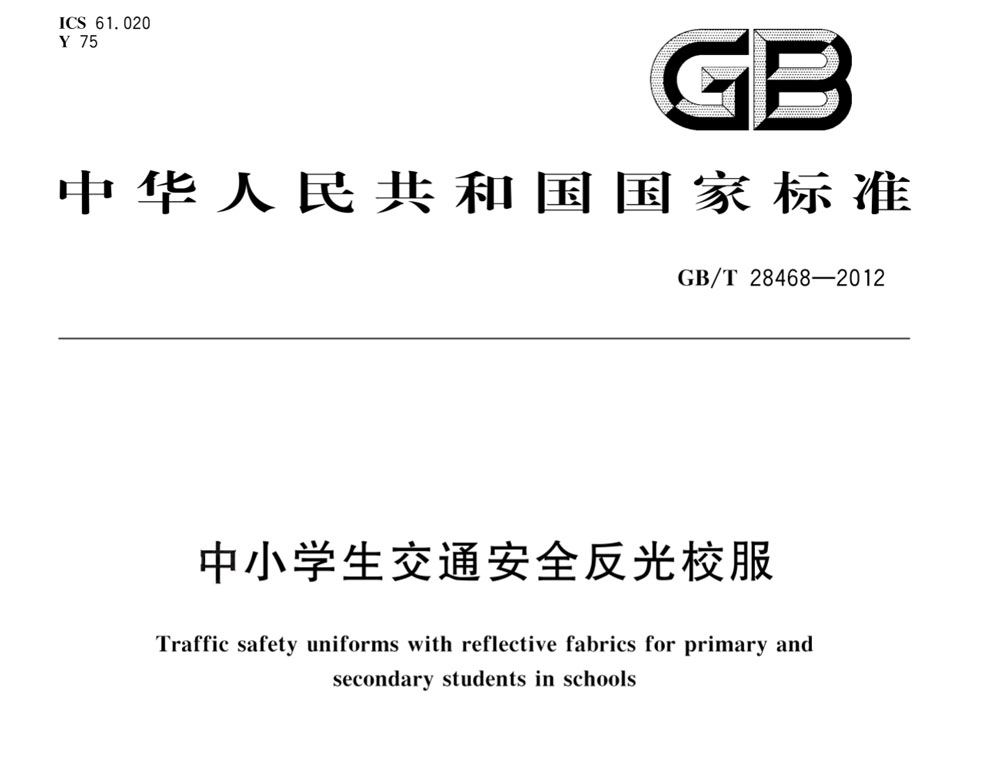 亚洲必赢·bwin(中国唯一)官方网站