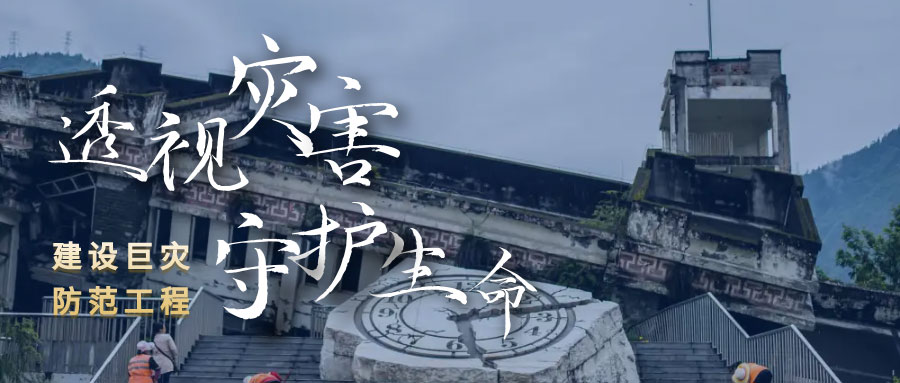 亚洲必赢·bwin(中国唯一)官方网站