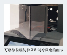 亚洲必赢·bwin(中国唯一)官方网站