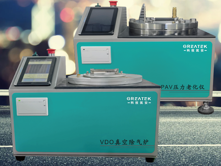 亚洲必赢·bwin(中国唯一)官方网站