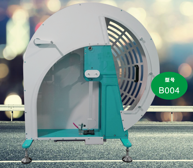 亚洲必赢·bwin(中国唯一)官方网站