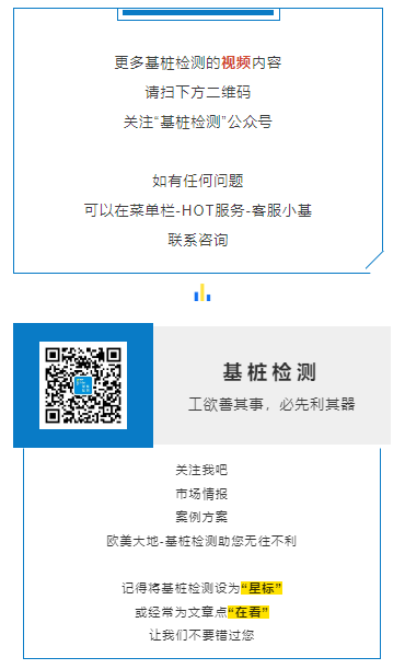 亚洲必赢·bwin(中国唯一)官方网站