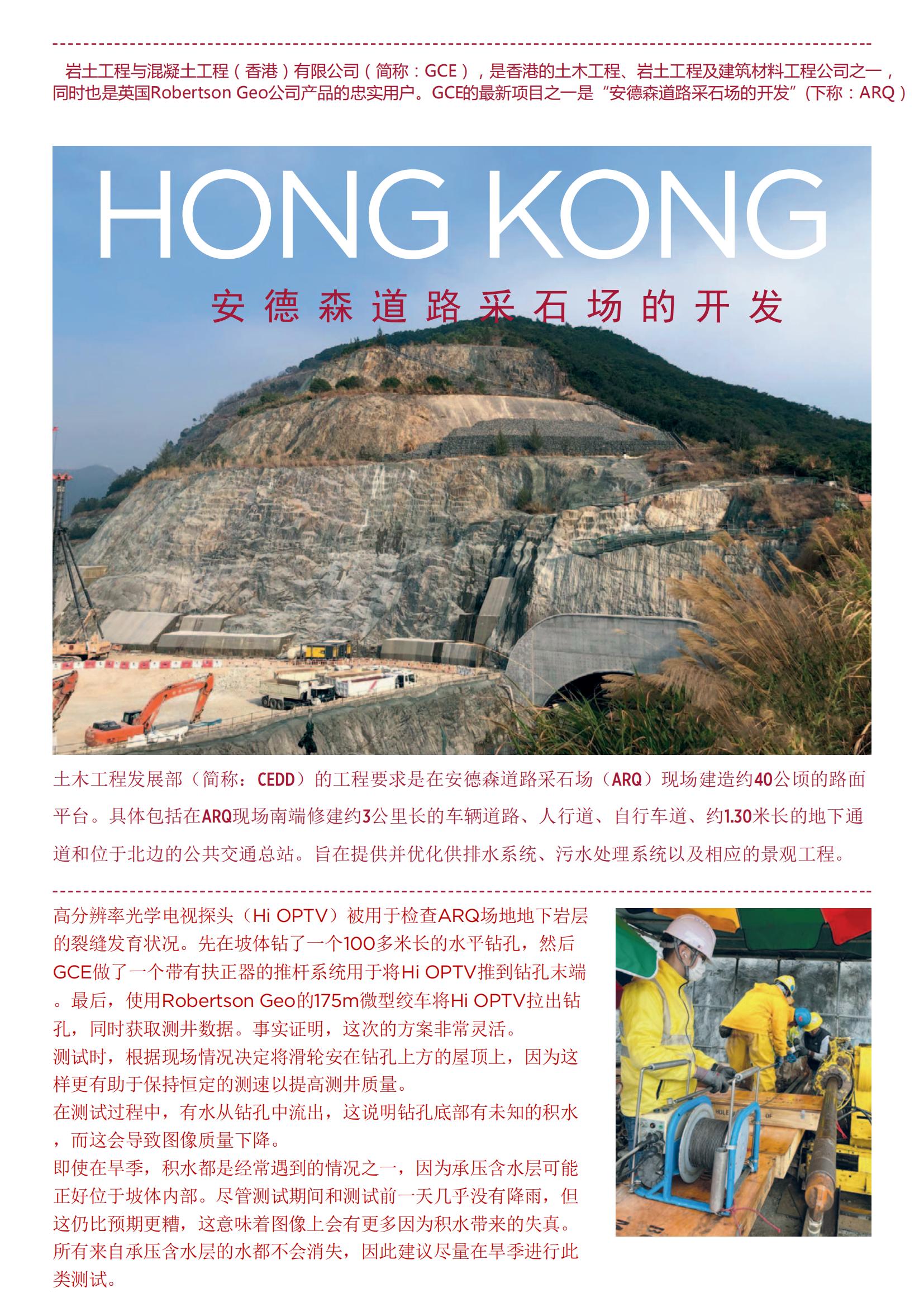 亚洲必赢·bwin(中国唯一)官方网站