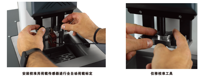 亚洲必赢·bwin(中国唯一)官方网站