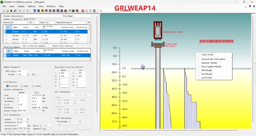 亚洲必赢·bwin(中国唯一)官方网站