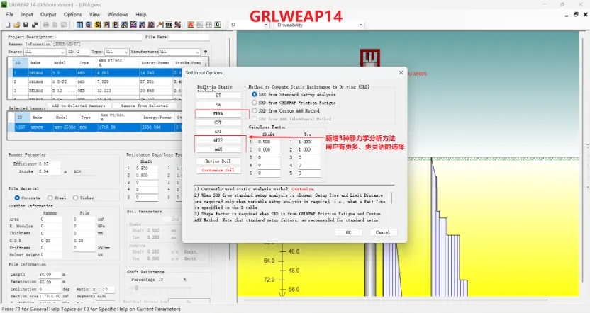 亚洲必赢·bwin(中国唯一)官方网站