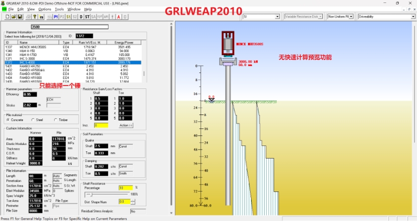 亚洲必赢·bwin(中国唯一)官方网站
