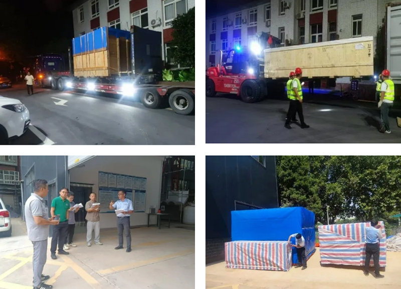 亚洲必赢·bwin(中国唯一)官方网站