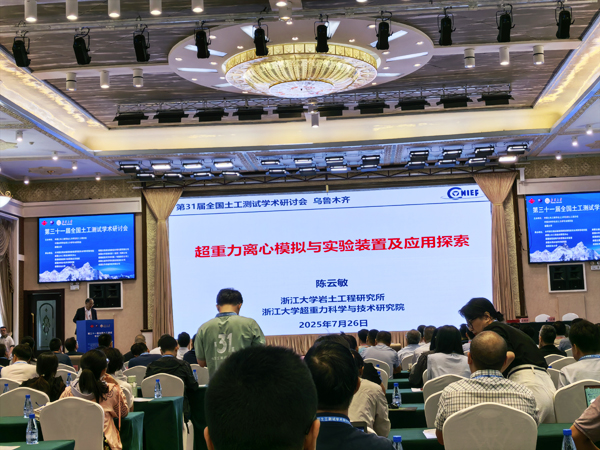 亚洲必赢·bwin(中国唯一)官方网站