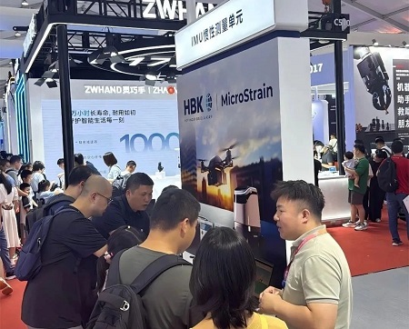 亚洲必赢·bwin(中国唯一)官方网站