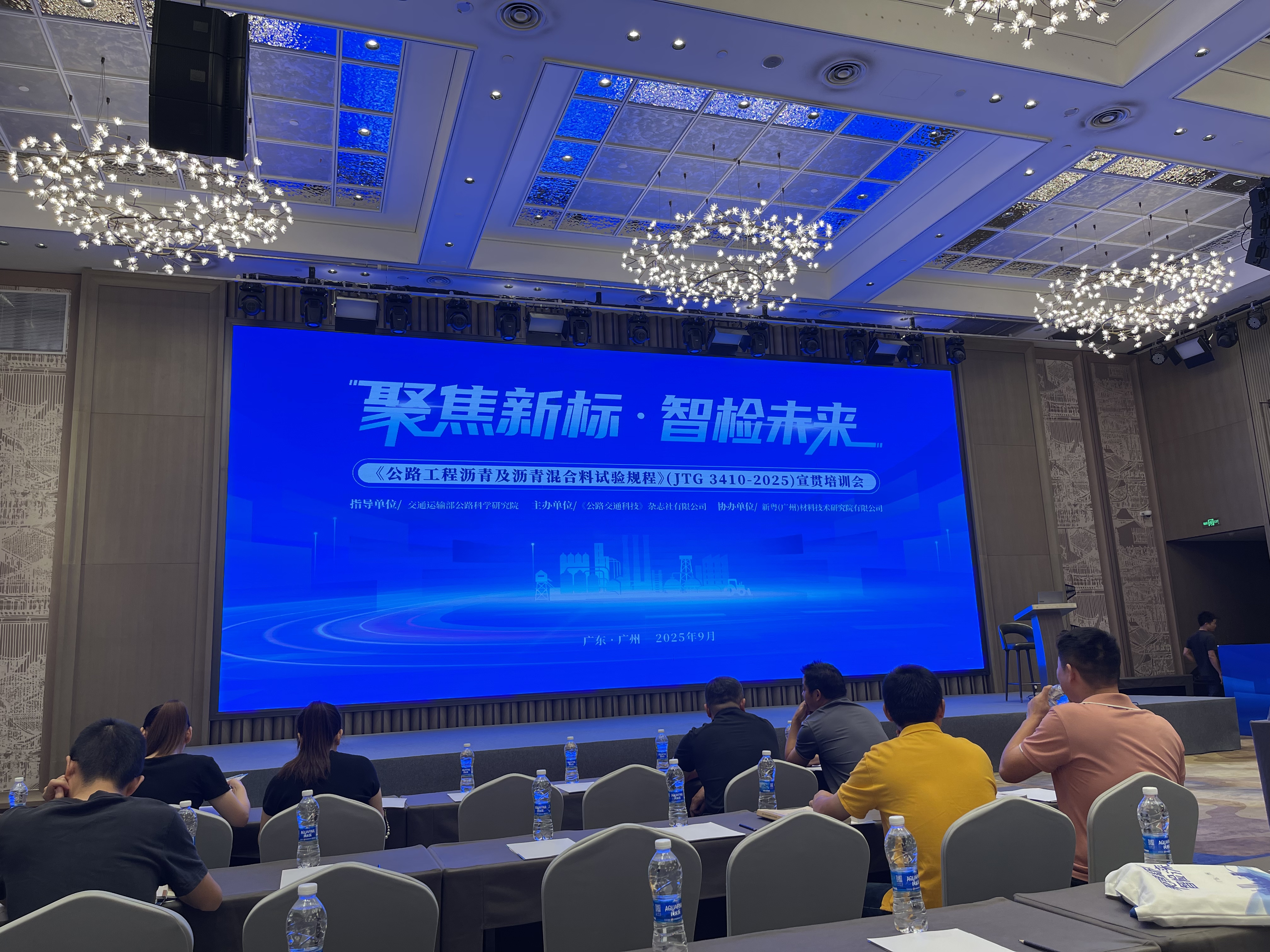 亚洲必赢·bwin(中国唯一)官方网站