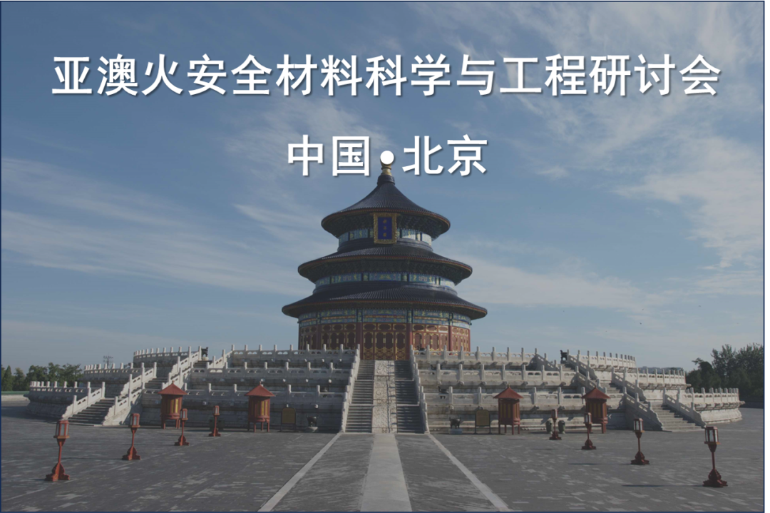 亚洲必赢·bwin(中国唯一)官方网站