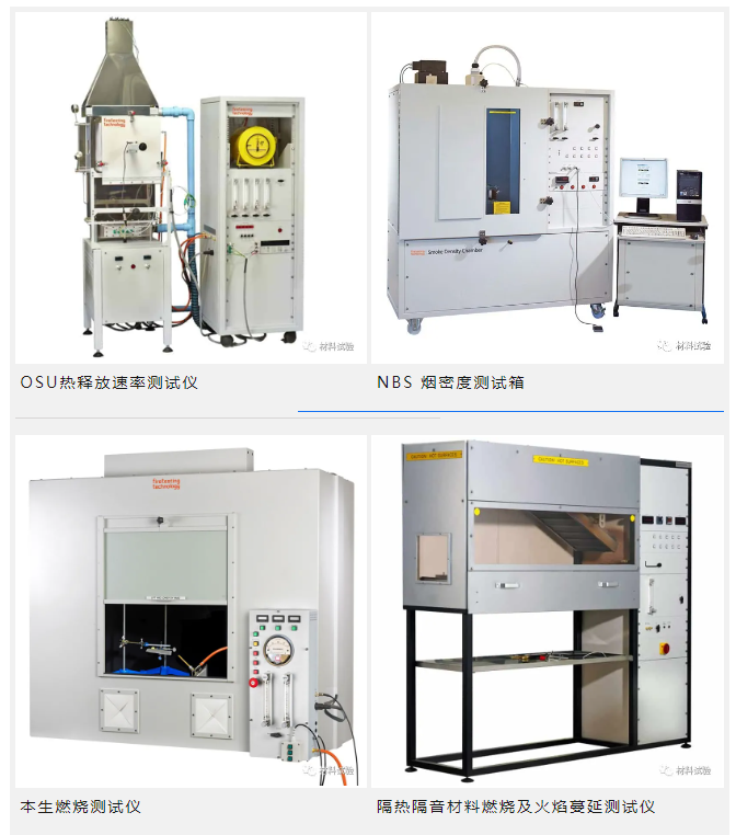 亚洲必赢·bwin(中国唯一)官方网站