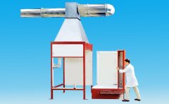 亚洲必赢·bwin(中国唯一)官方网站