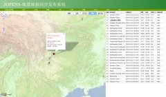 亚洲必赢·bwin(中国唯一)官方网站