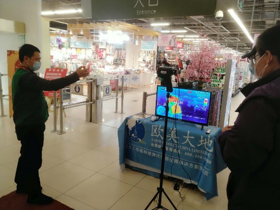 亚洲必赢·bwin(中国唯一)官方网站