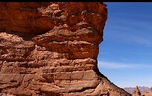 亚洲必赢·bwin(中国唯一)官方网站