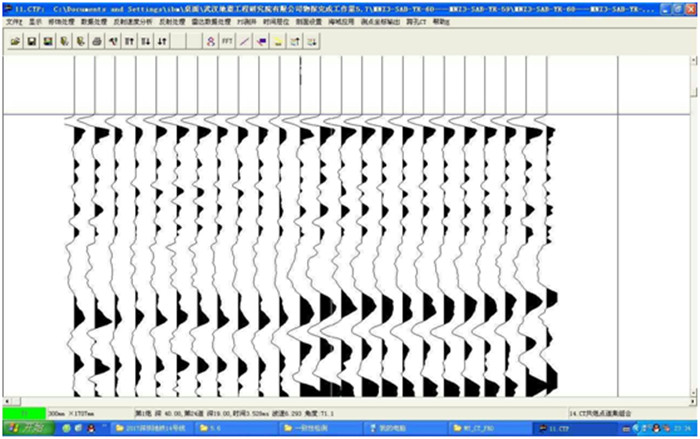 亚洲必赢·bwin(中国唯一)官方网站
